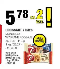 Spar Croissant 7 Days oferta
