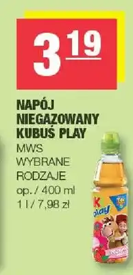 Spar Napój niegazowany Kubuś Play oferta