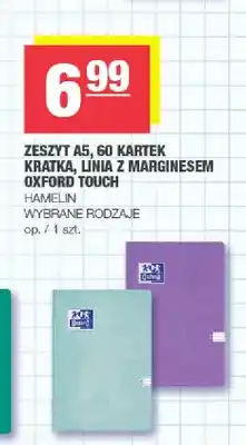 Spar Zeszyt A5 60 kartek kratka z marginesem Oxford Touch oferta