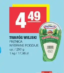 Spar Twaróg wiejski Piątnica oferta