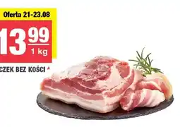 Spar Boczek bez kości oferta