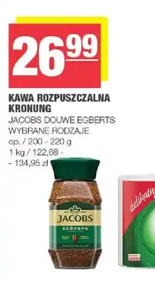 Spar Kawa rozpuszczalna Jacobs Kronung oferta