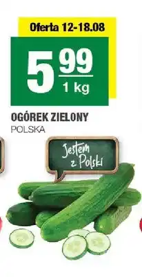 Spar Ogórek zielony polski oferta