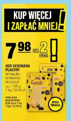 Spar Ser Serenada plastry Spomlek 2-pak oferta