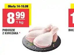 Spar Podudzie z kurczaka oferta