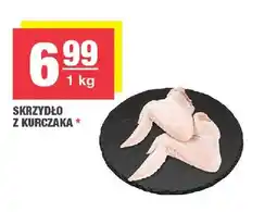 Spar Skrzydło z kurczaka oferta