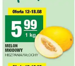 Spar Melon miodowy Hiszpania Włochy oferta