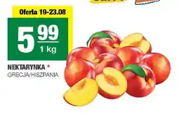 Spar Nektarynka Grecja Hiszpania oferta