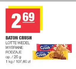 Spar Baton Crush Lotte Wedel oferta