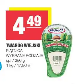 Spar Twaróg wiejski Piątnica oferta