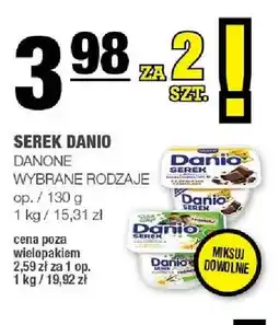 Spar Serek Danio Danone oferta