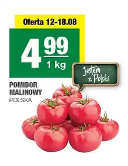 Spar Pomidor malinowy Polska oferta