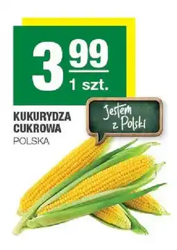 Spar Kukurydza cukrowa oferta