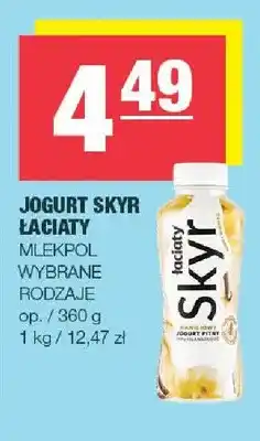 Spar Jogurt Skyr pitny Łaciaty oferta