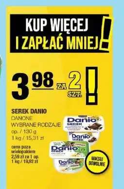 Spar Serek Danio Danone oferta