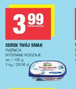 Spar Serek Twój Smak Piątnica oferta