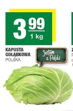 Spar Kapusta gołąbkowa oferta