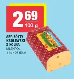 Spar Ser żółty Królewski z Kolna Mlekpol oferta
