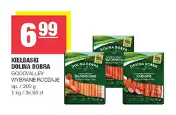 Spar Kiełbaski śniadaniowe Dolina Dobra oferta