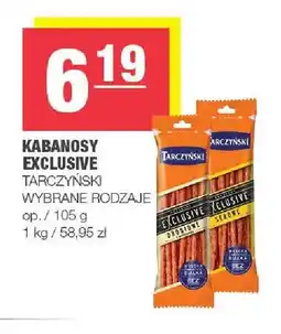 Spar Kabanosy Exclusive drobiowe Tarczyński oferta