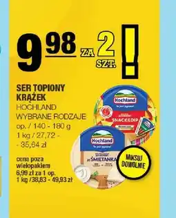 Spar Ser Topiony Krążek Hochland oferta