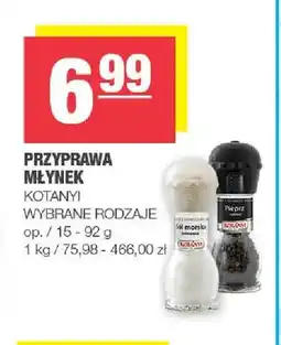 Spar Przyprawa młynek Kotanyi oferta