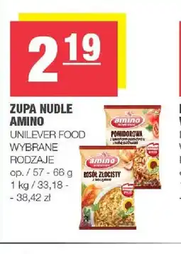 Spar Zupa nudle Pomidorowa Amino oferta