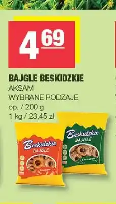 Spar Bajgle Beskidzkie Aksam oferta
