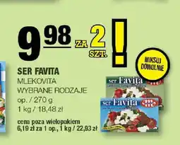 Spar Ser Favita Mlekovita oferta