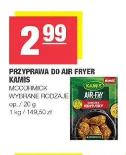Spar Przyprawa do Air Fryer Kamis oferta