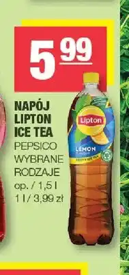 Spar Napój Lipton Ice Tea Lemon oferta