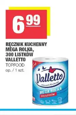 Spar Ręcznik kuchenny Mega Rolka Valletto oferta