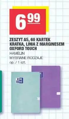 Spar Zeszyt A5 Oxford Touch oferta