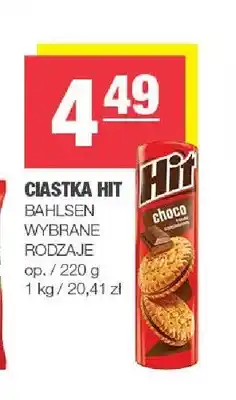 Spar Ciastka Hit oferta