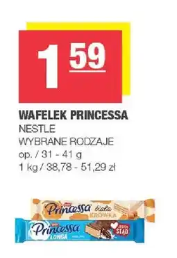 Spar Wafelek Princessa oferta