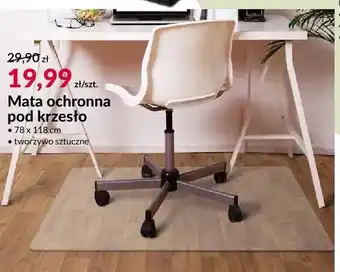 Mata ochronna pod krzesło