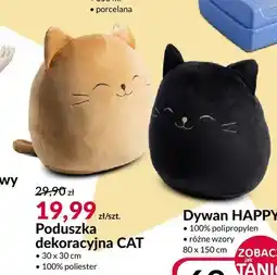 Agata Meble Poduszka dekoracyjna CAT oferta