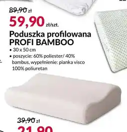 Agata Meble Poduszka profilowana PROFI BAMBOO 30x50 cm oferta