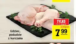 Gram Market Udziec z kurczaka oferta