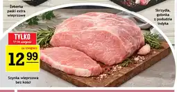 Gram Market Szynka wieprzowa bez kości oferta