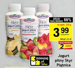 Gram Market Jogurt pitny Skyr Piątnica waniliowy oferta