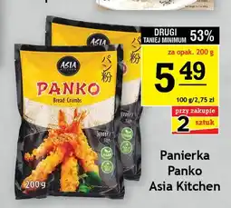 Gram Market Panierka Panko Asia Kitchen oferta