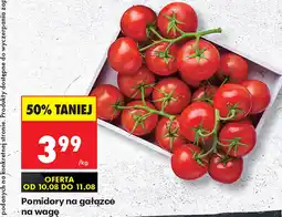 Biedronka Pomidory oferta