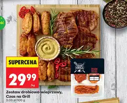 Biedronka Zestaw na grill Czas na grill oferta