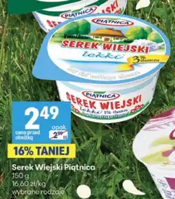 Delikatesy Centrum Serek Wiejski Piątnica oferta