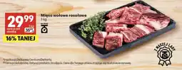 Delikatesy Centrum Mięso wołowe rosołowe oferta