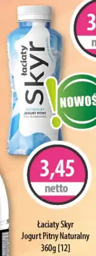 DUO-TES Jogurt pitny naturalny oferta
