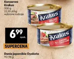 Delikatesy Centrum Konserwa Krakus oferta