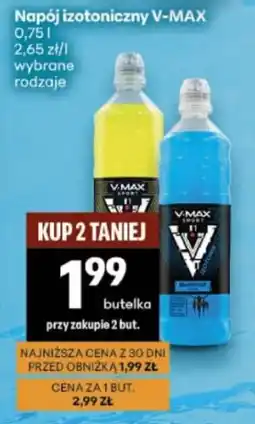 Delikatesy Centrum Napój izotoniczny V-MAX oferta