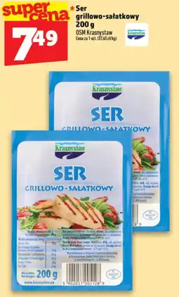 Topaz Ser grillowo-sałatkowy Krasnystaw oferta